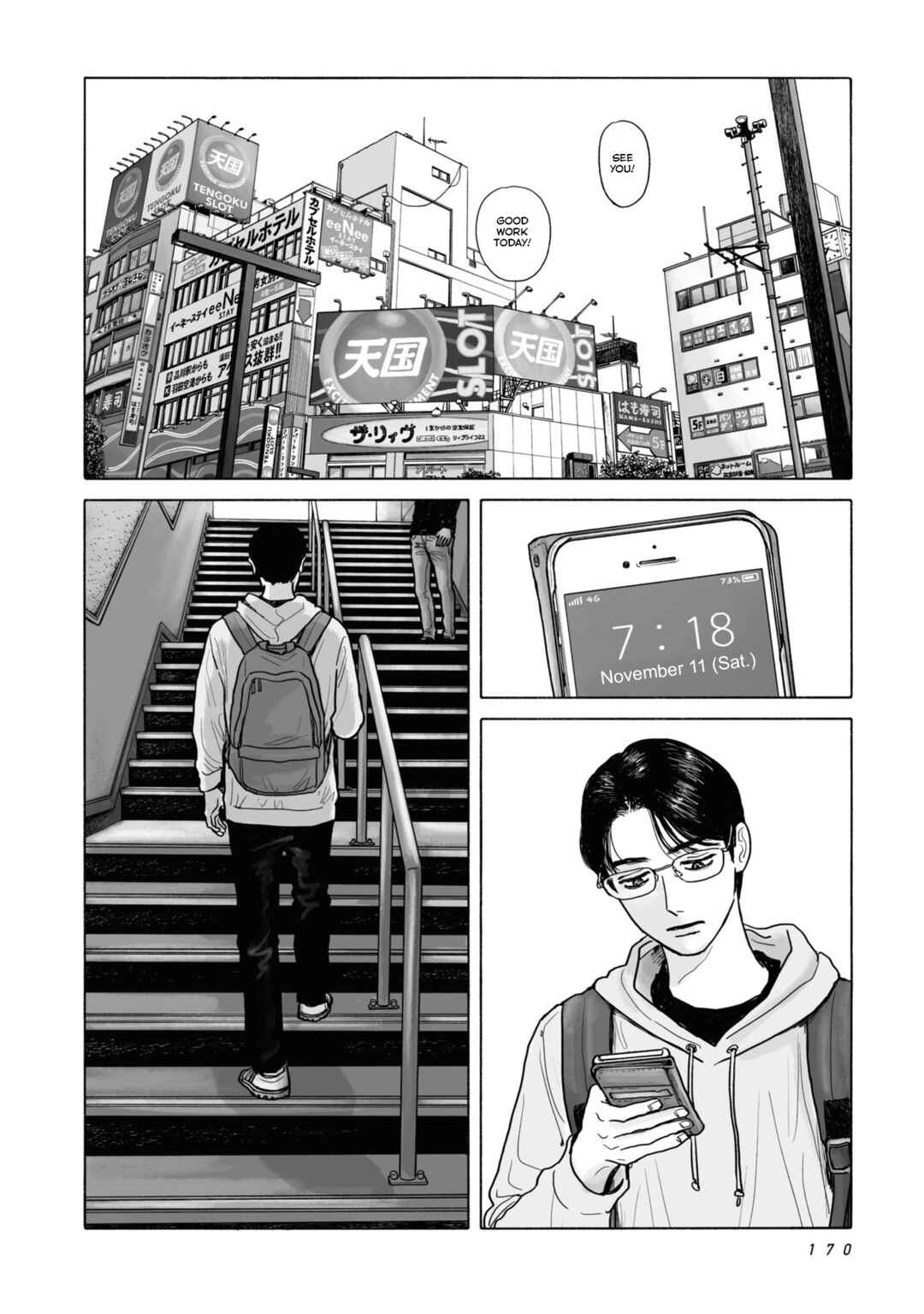 Chapter 9 - Page 2