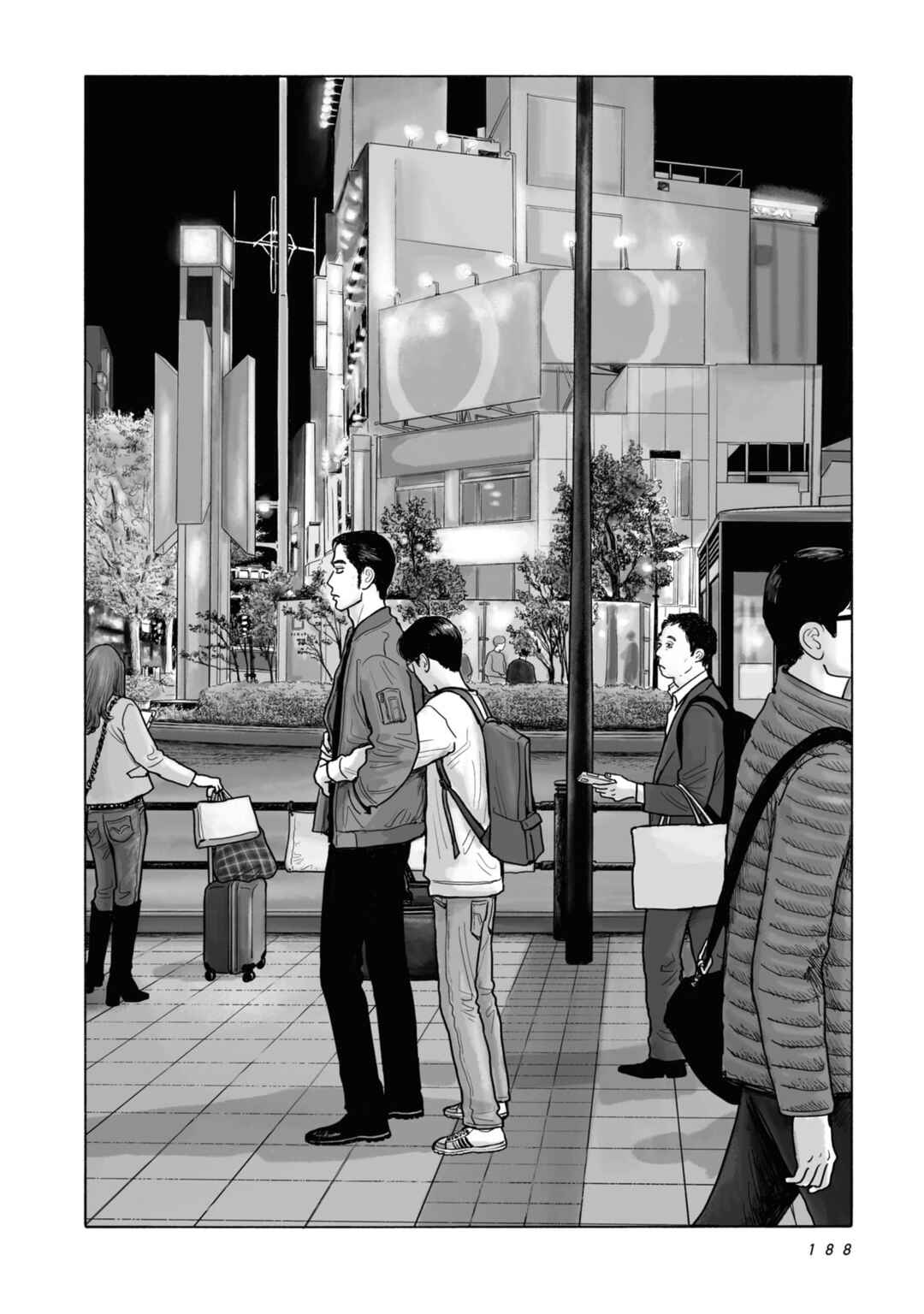Chapter 9 - Page 20
