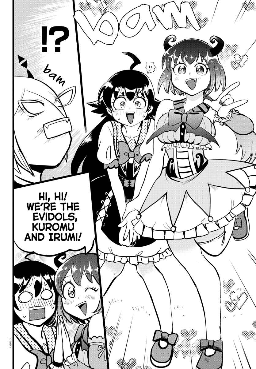 Chapter 184 - Page 10