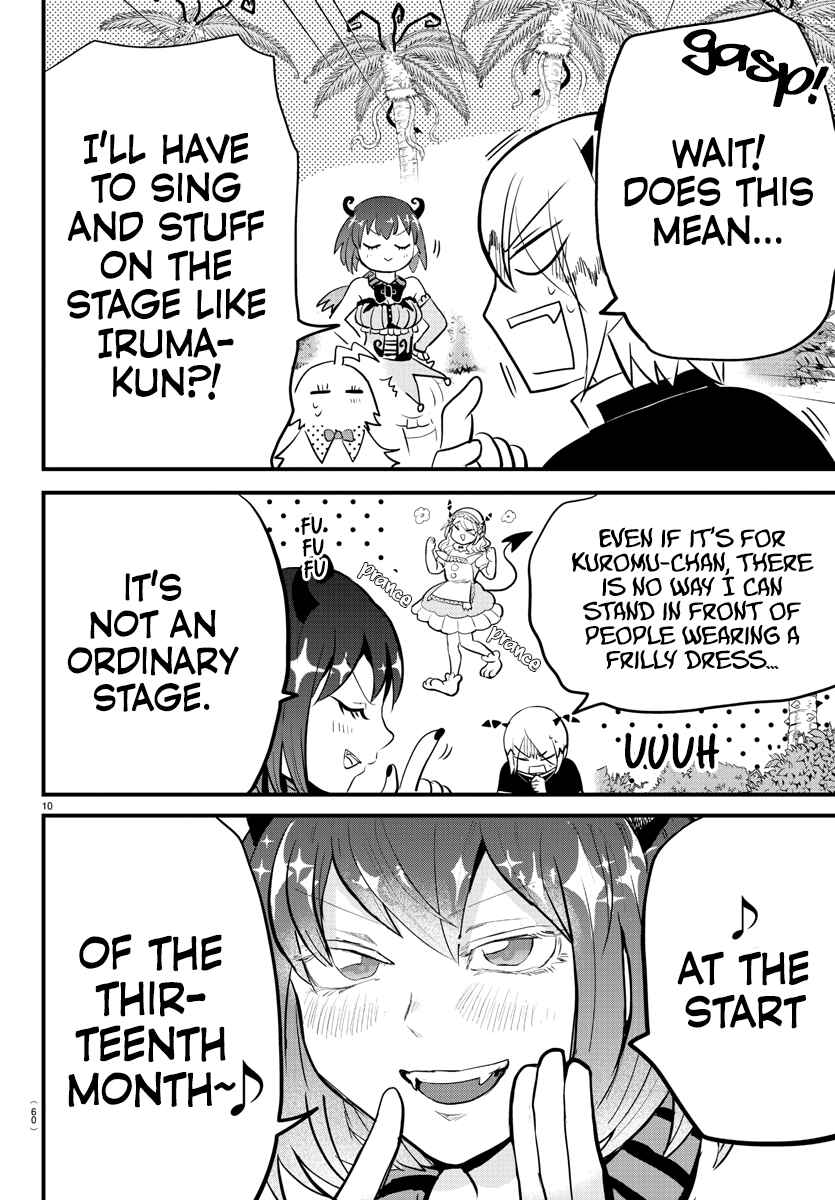 Chapter 184 - Page 12