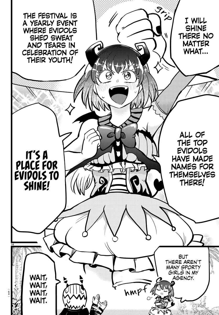 Chapter 184 - Page 15