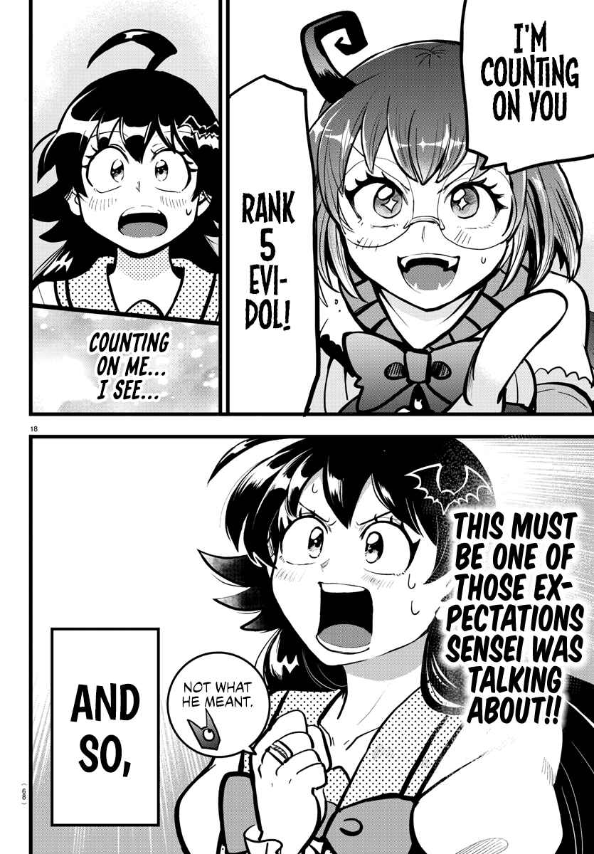 Chapter 184 - Page 19