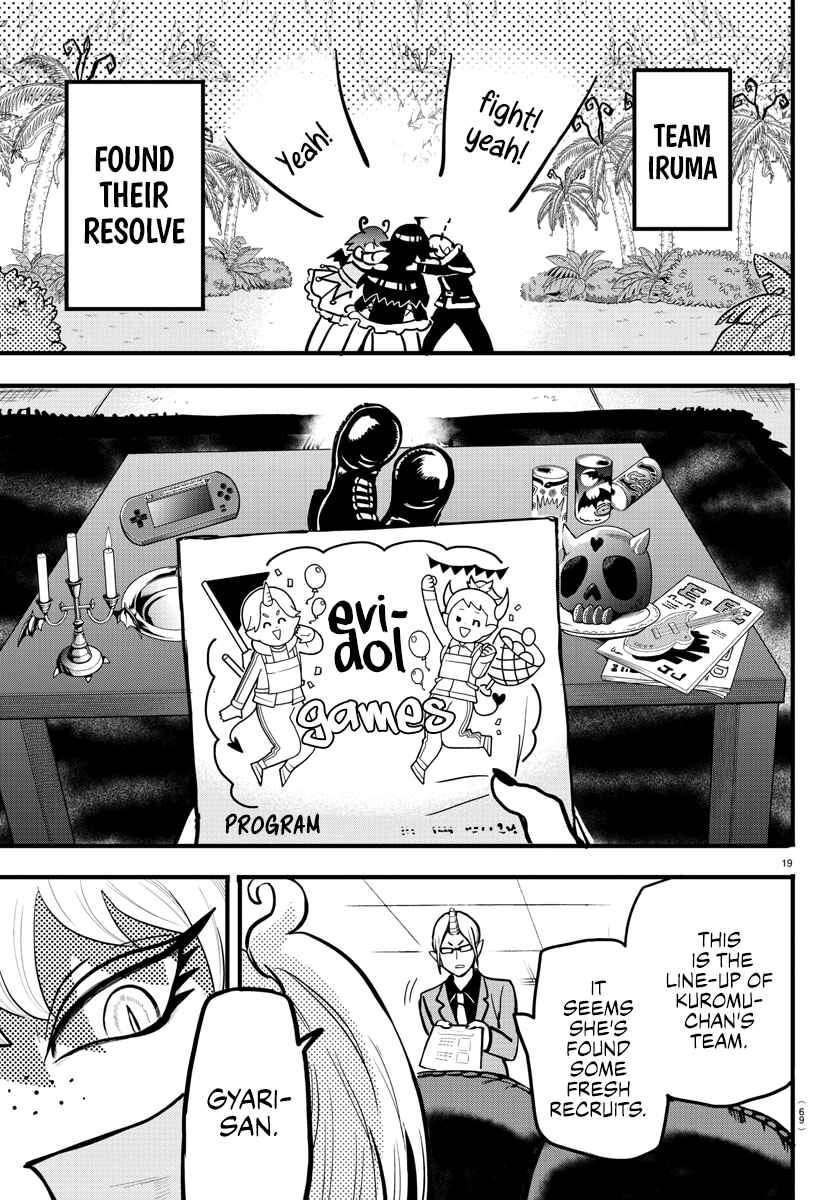 Chapter 184 - Page 20