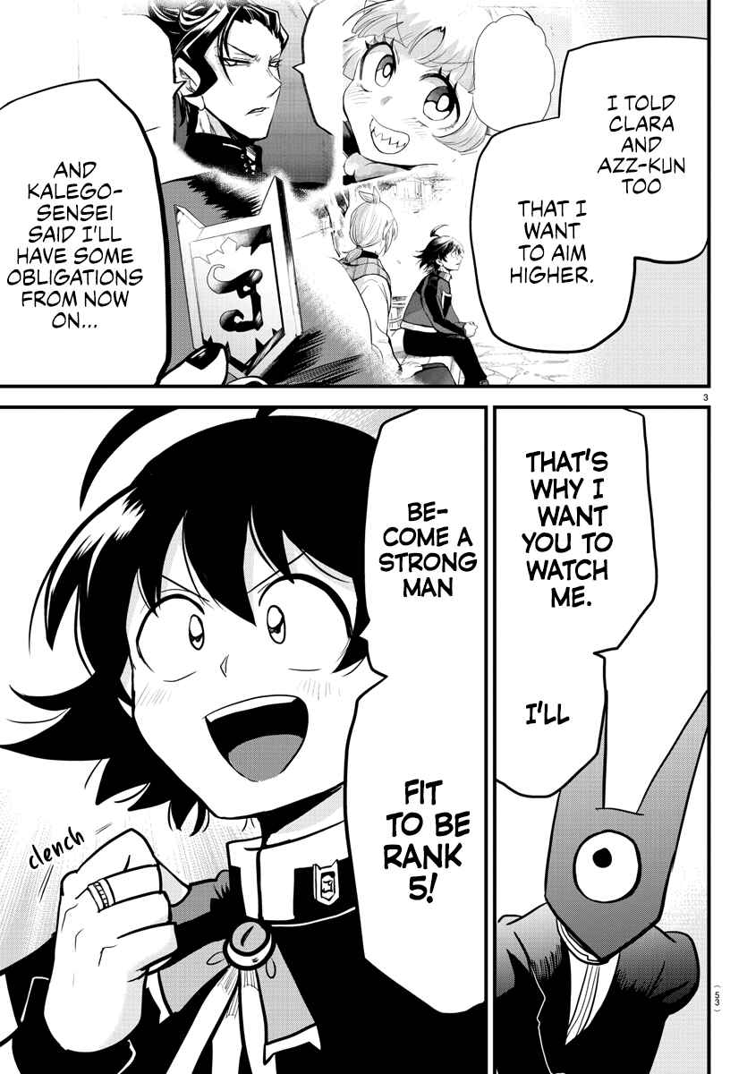 Chapter 184 - Page 5