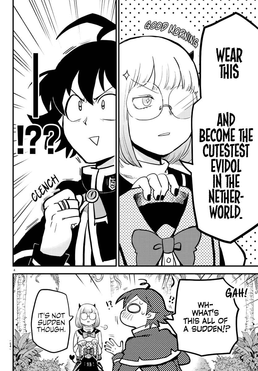 Chapter 184 - Page 6