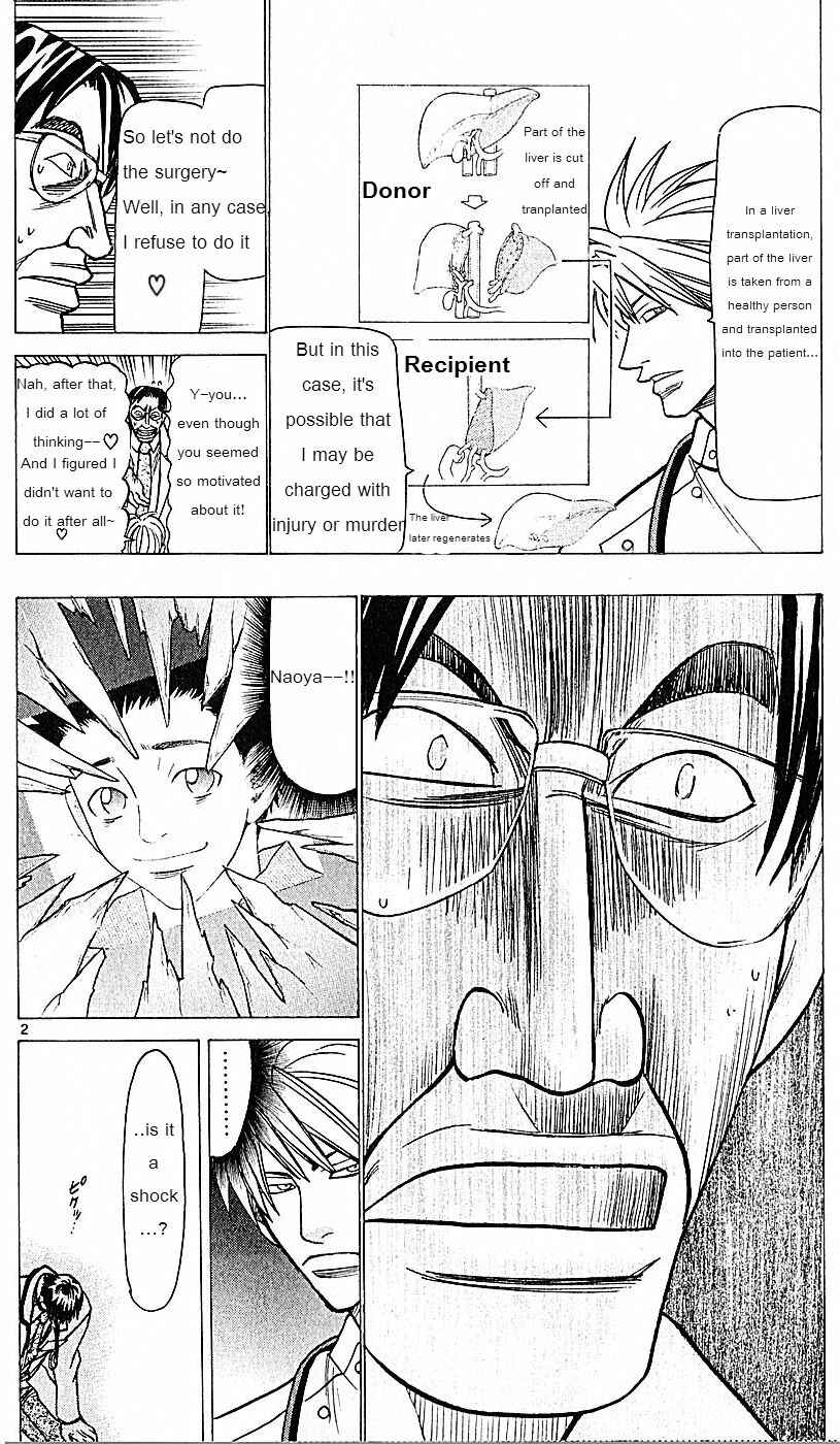 Chapter 73 - Page 2