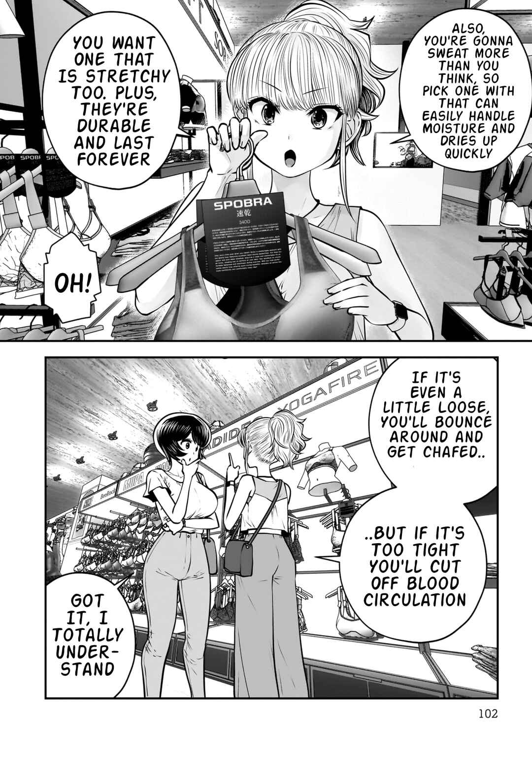Chapter 32 - Page 12