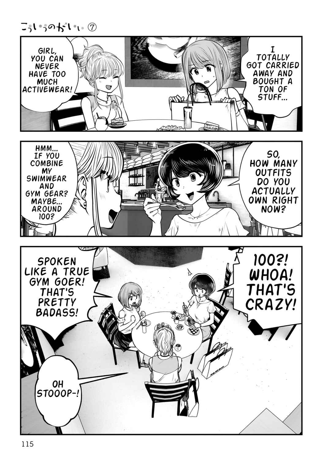 Chapter 32 - Page 25