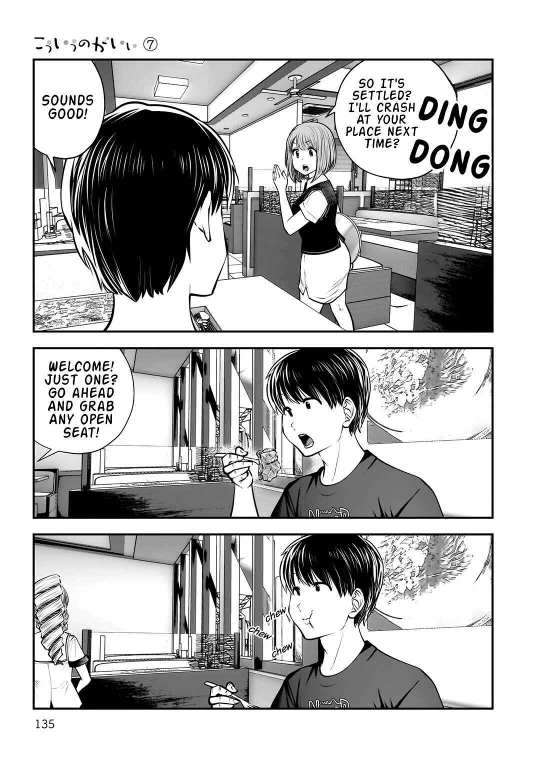 Chapter 32 - Page 45