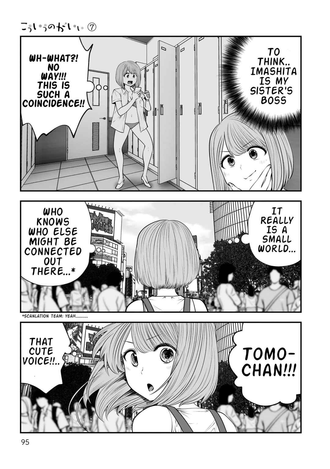 Chapter 32 - Page 5