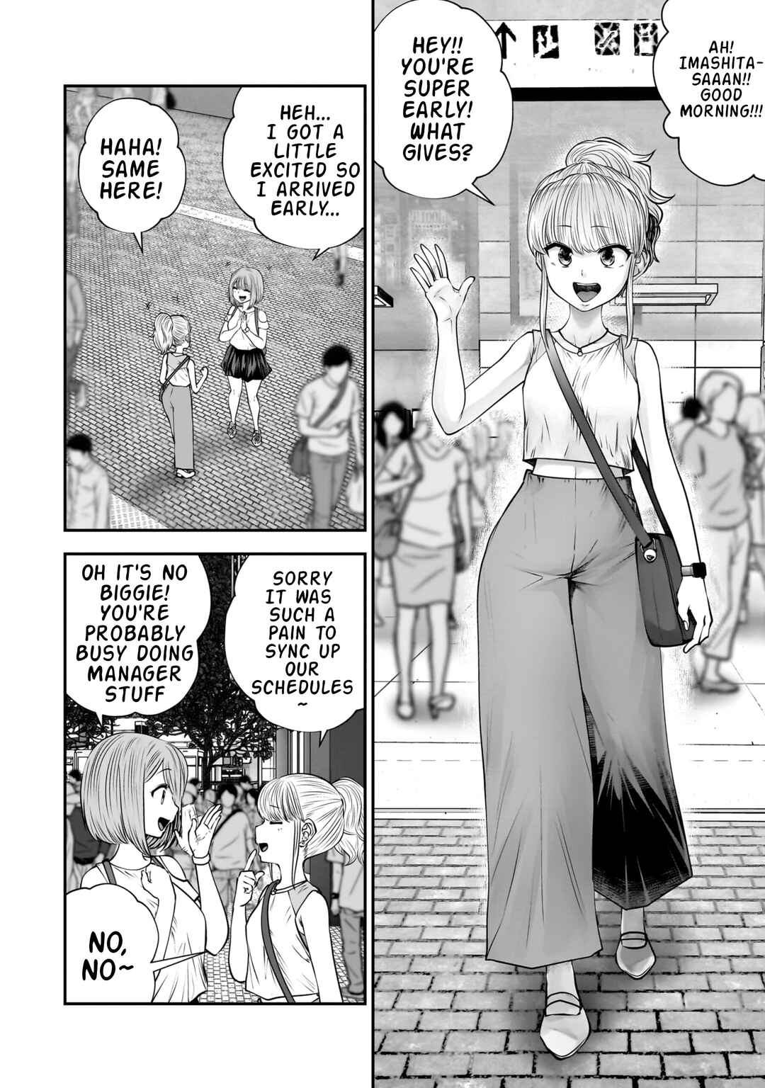 Chapter 32 - Page 6