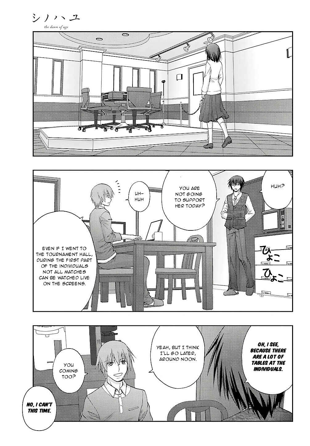 Chapter 58 - Page 8