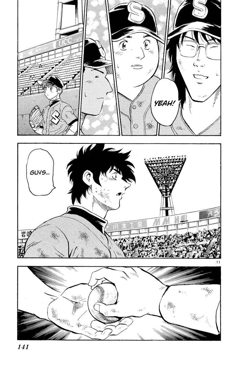 Chapter 425 - Page 11