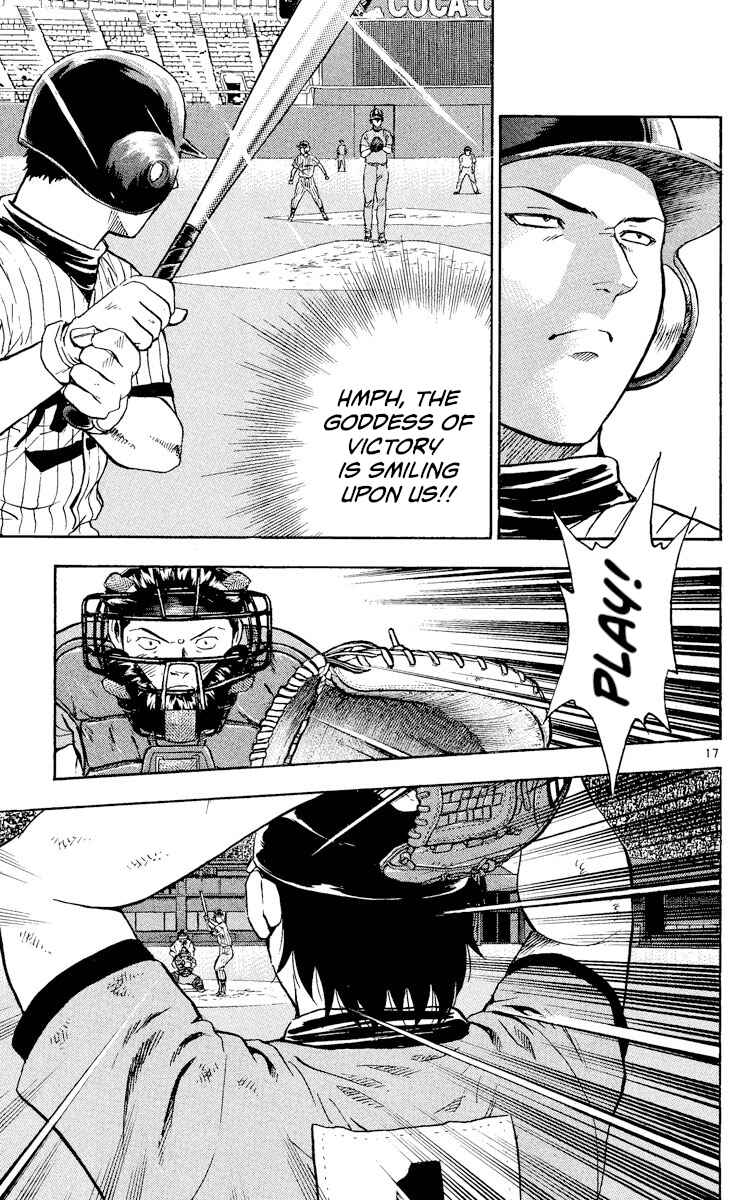 Chapter 425 - Page 16