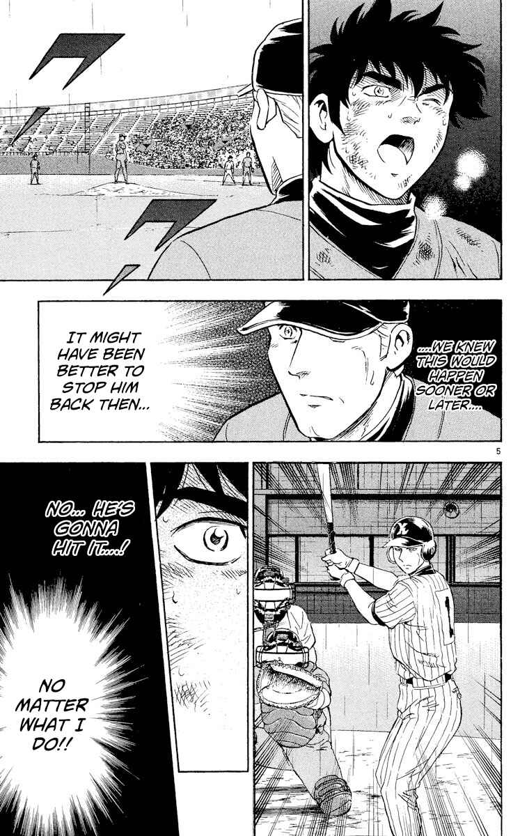 Chapter 425 - Page 5