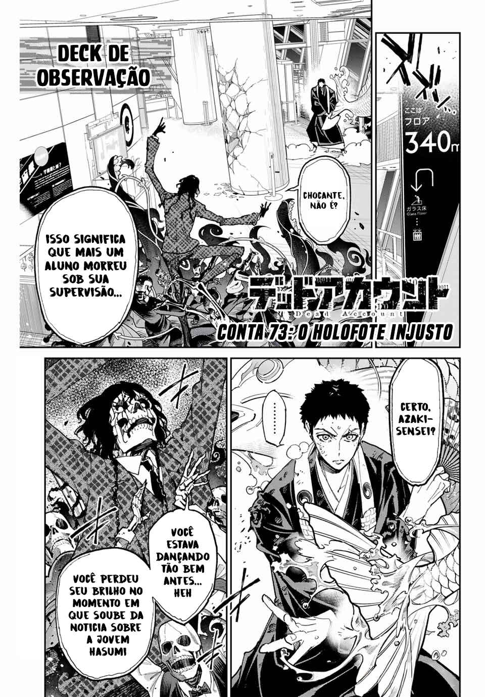 Chapter 73 - Page 4