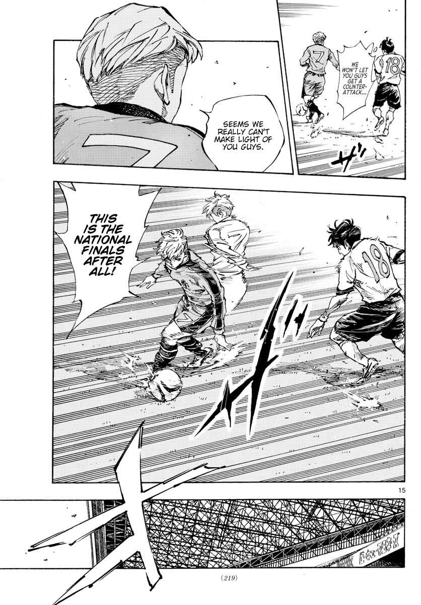 Chapter 462 - Page 14