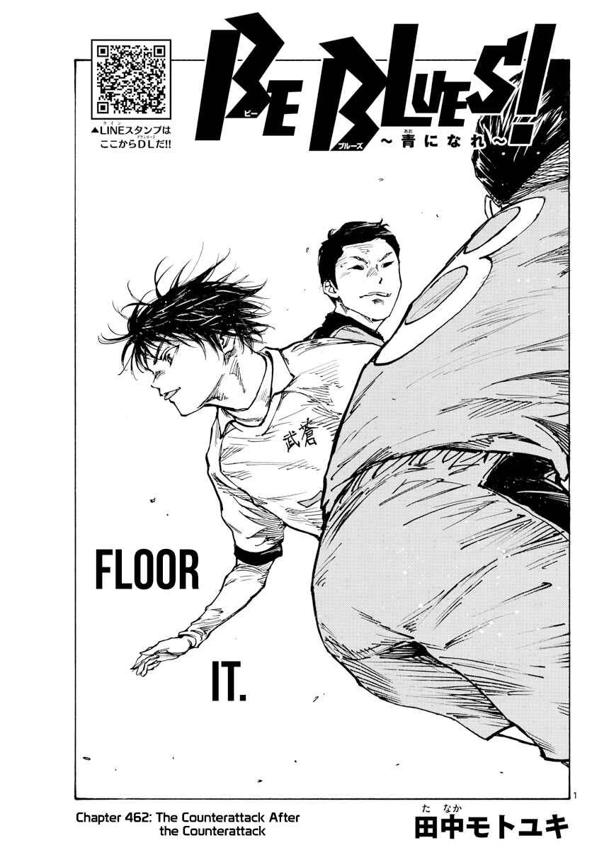 Chapter 462 - Page 2