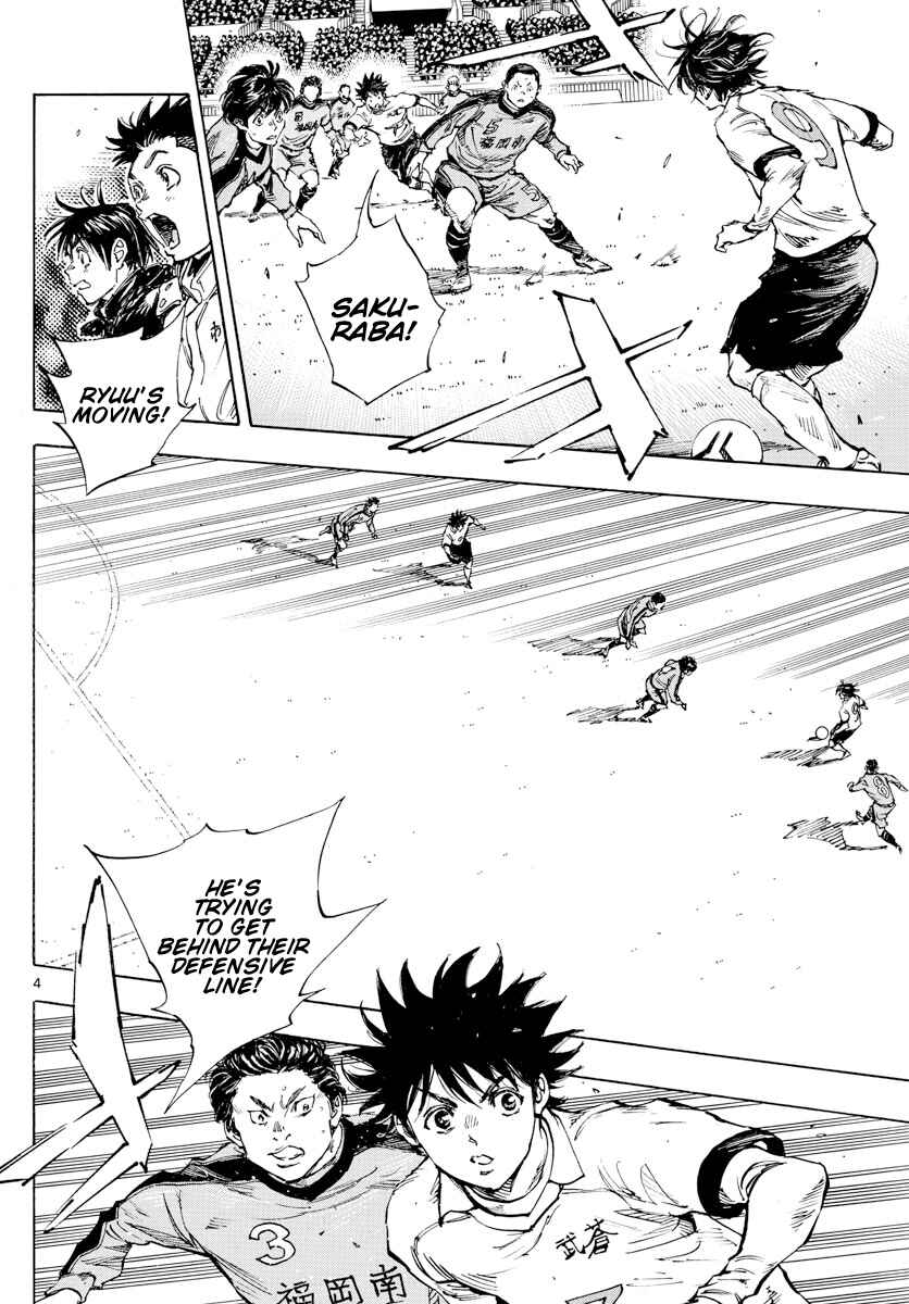 Chapter 462 - Page 4