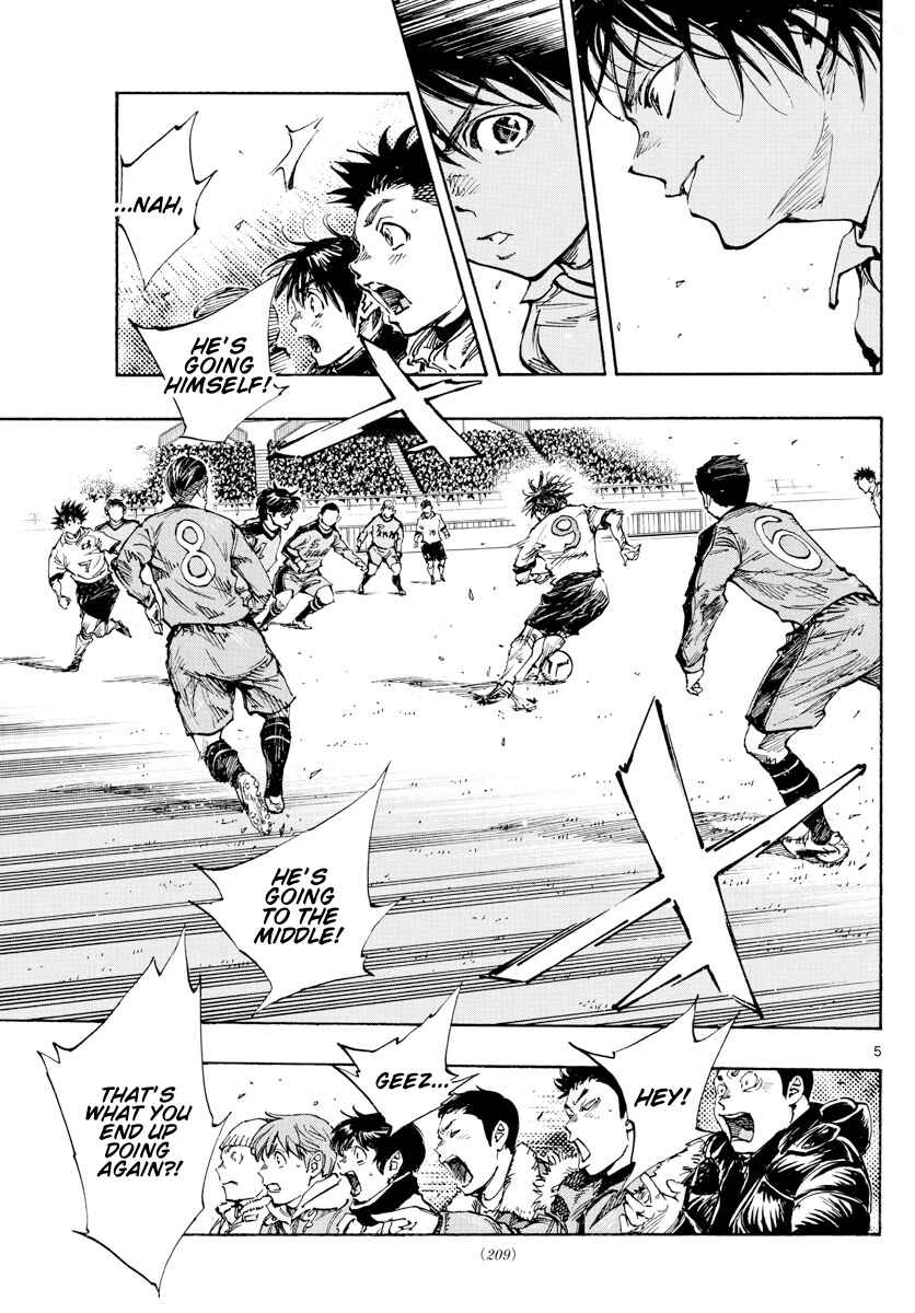 Chapter 462 - Page 5