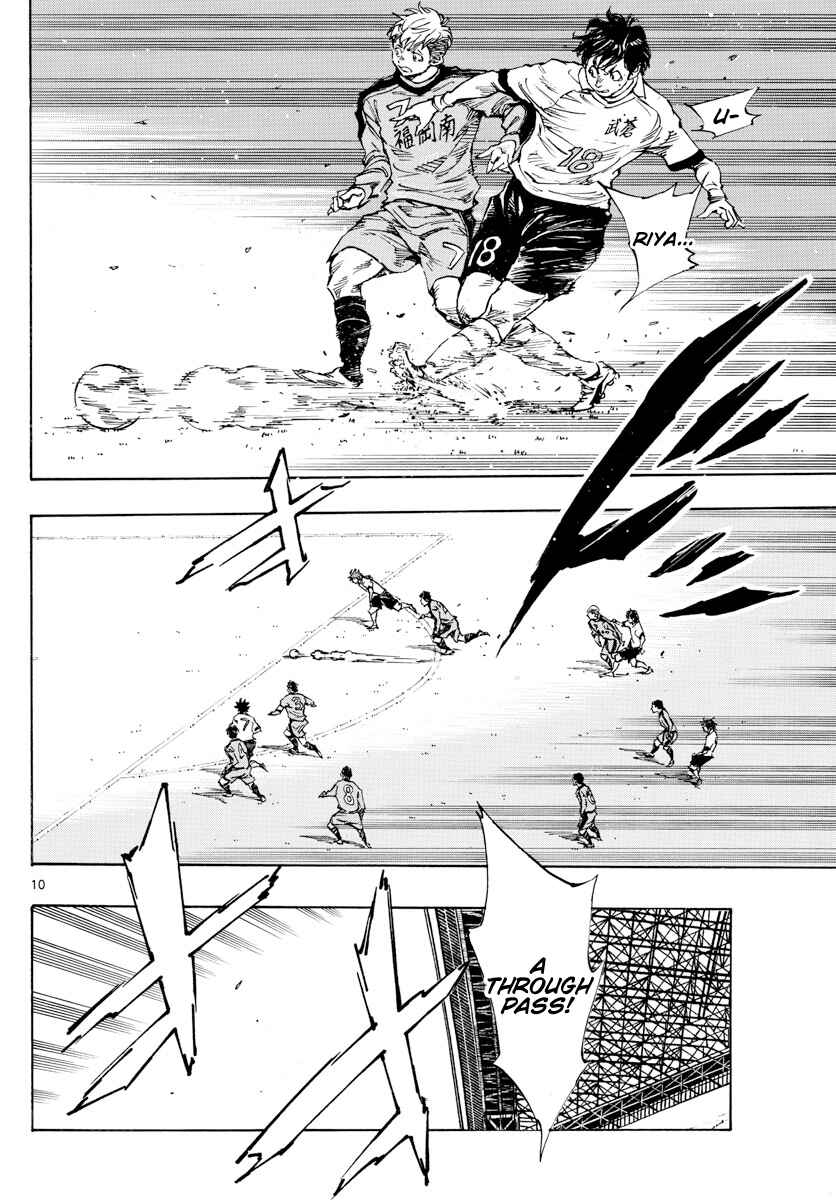 Chapter 462 - Page 9