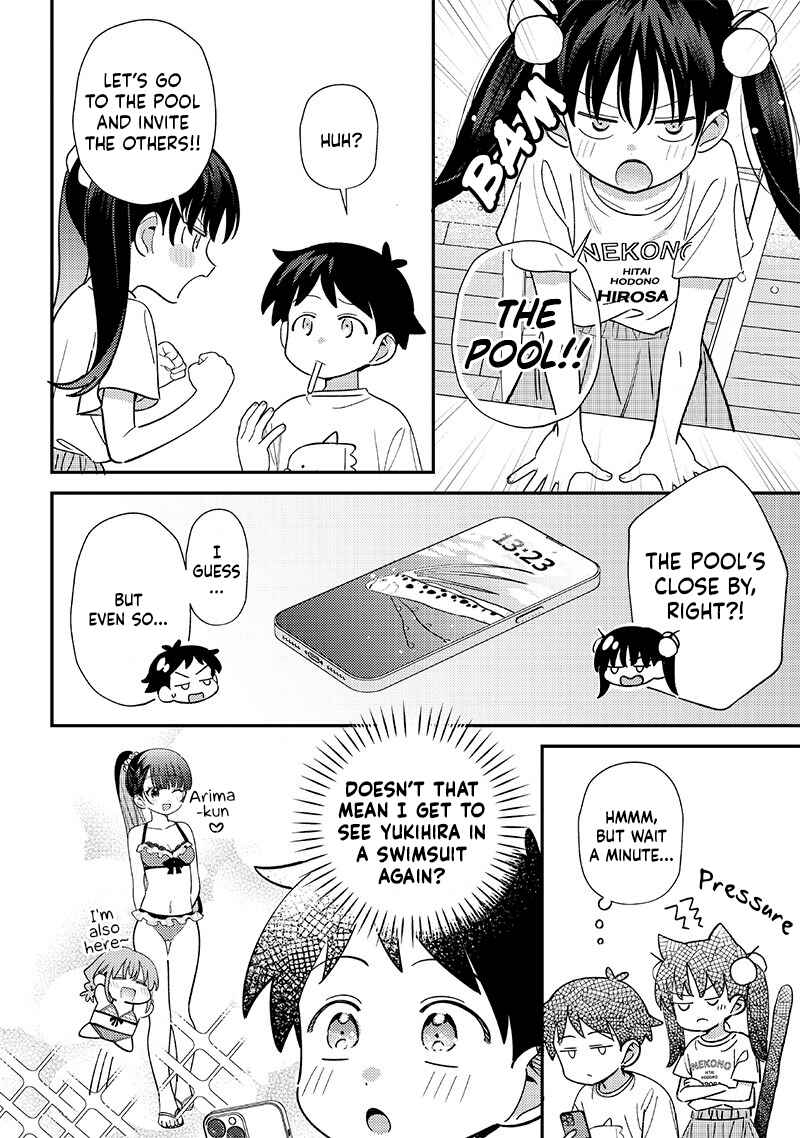 Chapter 33.5 - Page 2