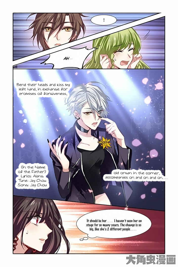Chapter 27 - Page 11