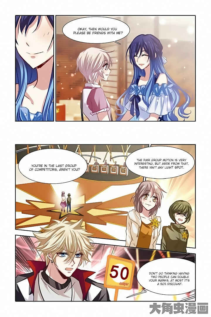 Chapter 27 - Page 3
