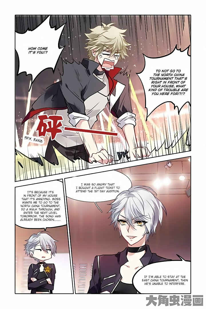 Chapter 27 - Page 7