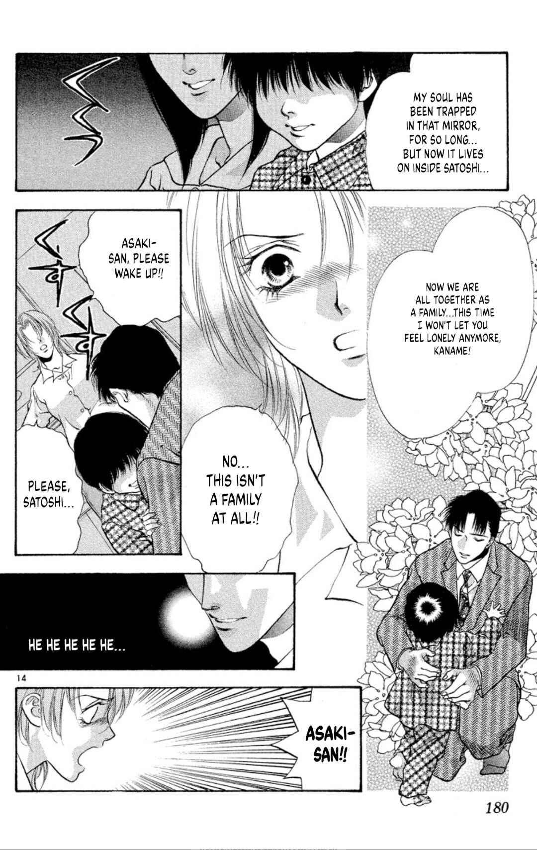 Chapter 78 - Page 14