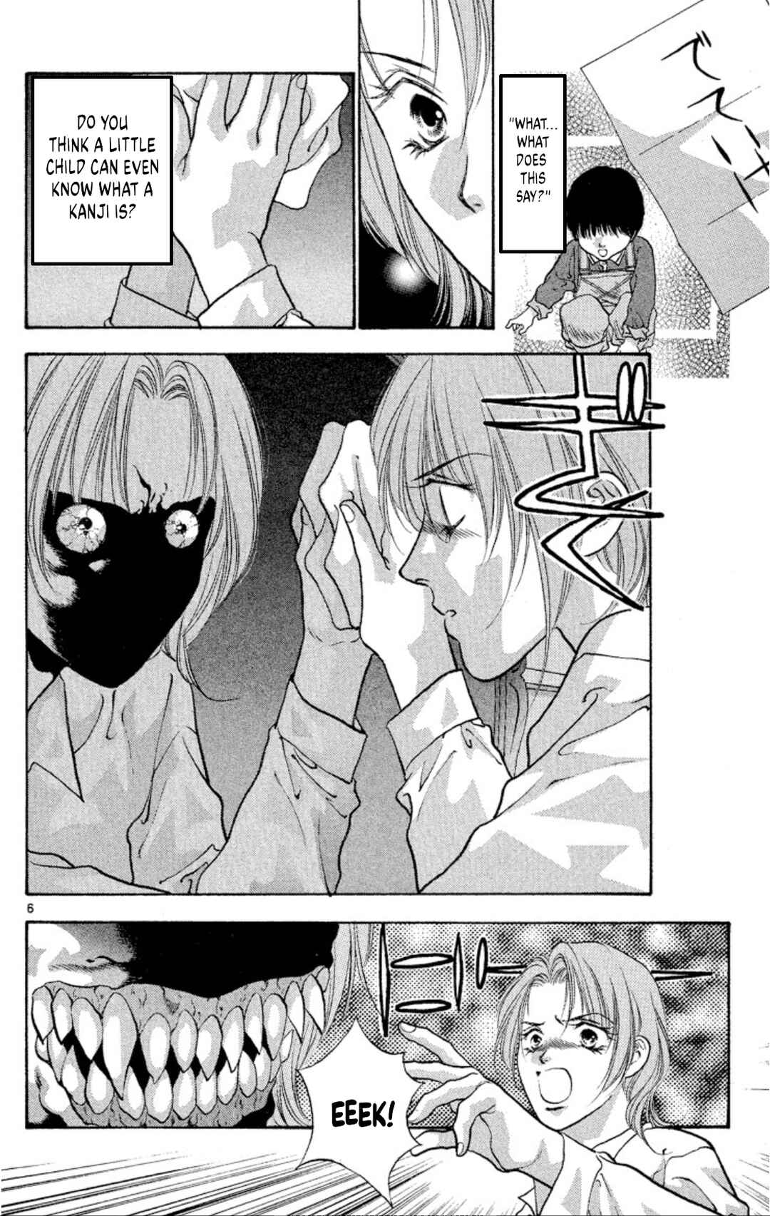 Chapter 78 - Page 6