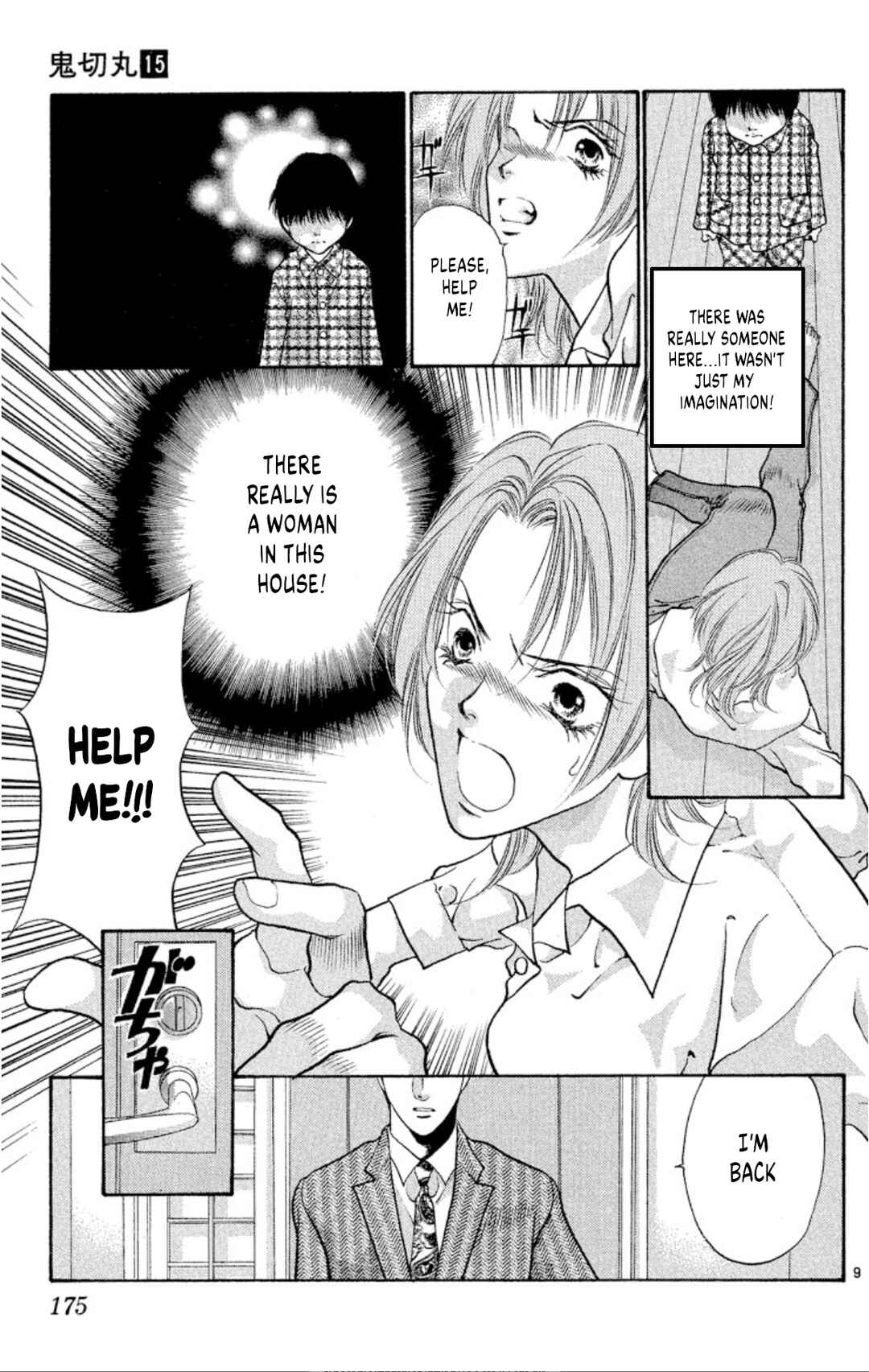 Chapter 78 - Page 9
