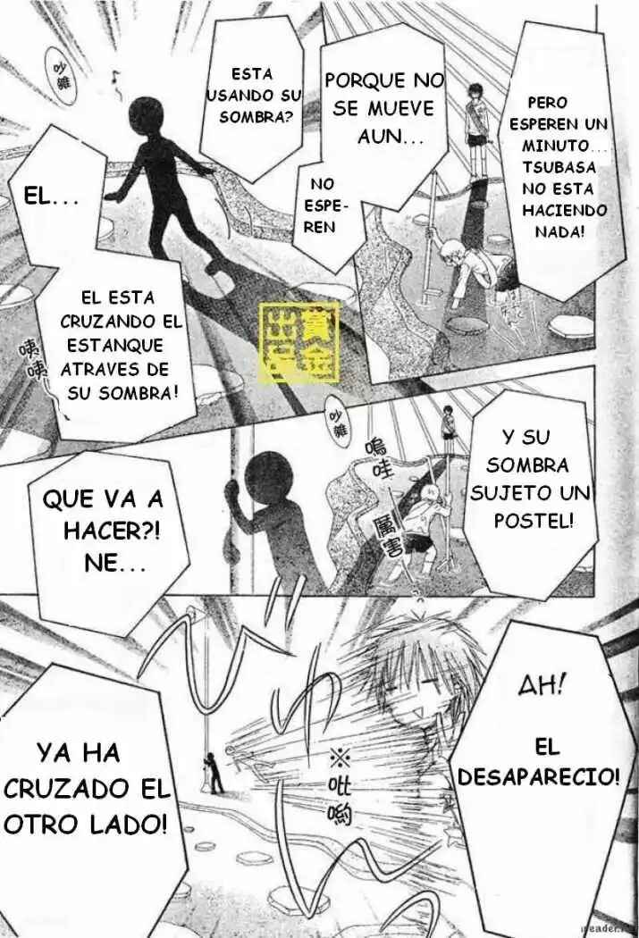 Chapter 83 - Page 18