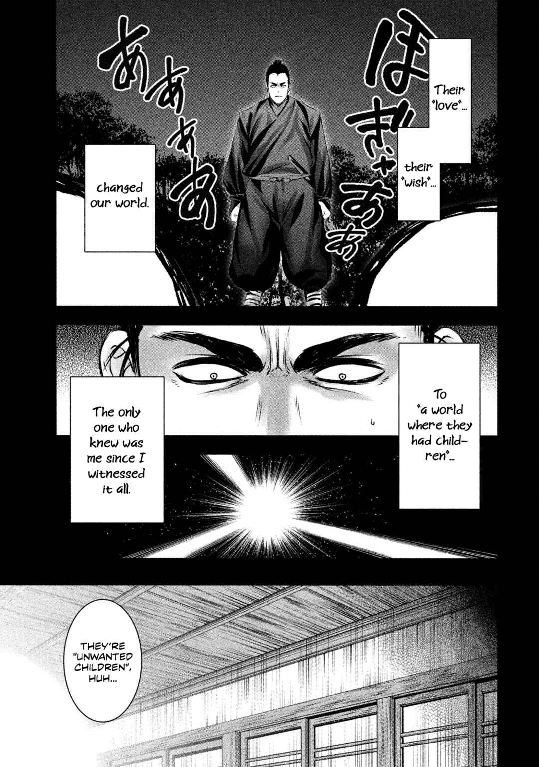 Chapter 44 - Page 14