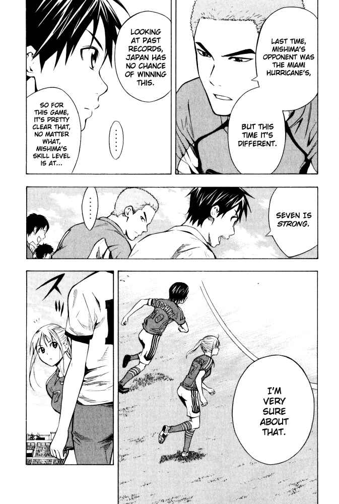 Chapter 71 - Page 13