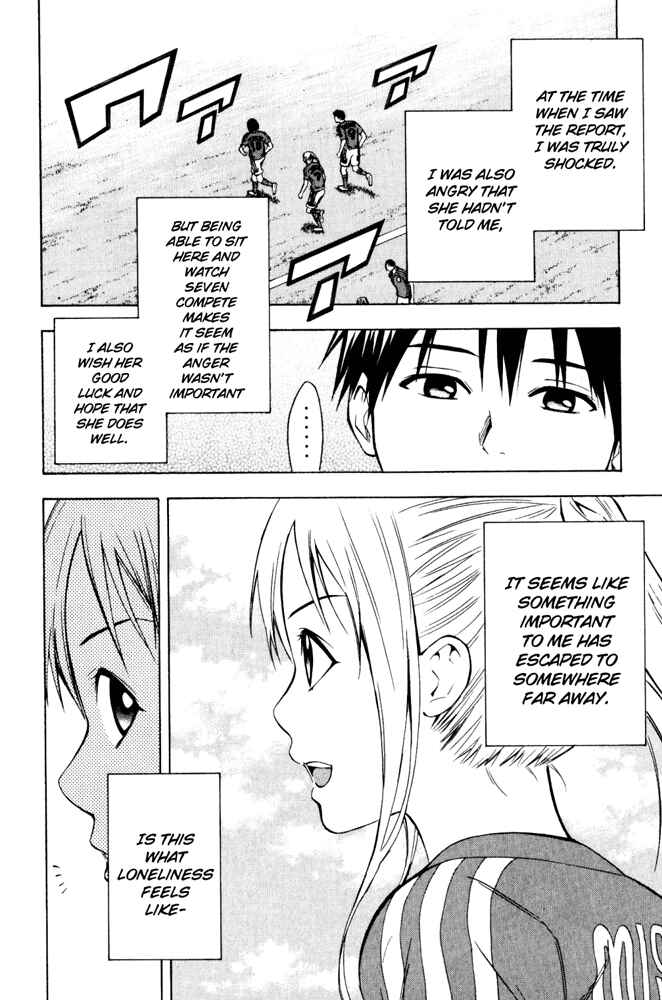 Chapter 71 - Page 8