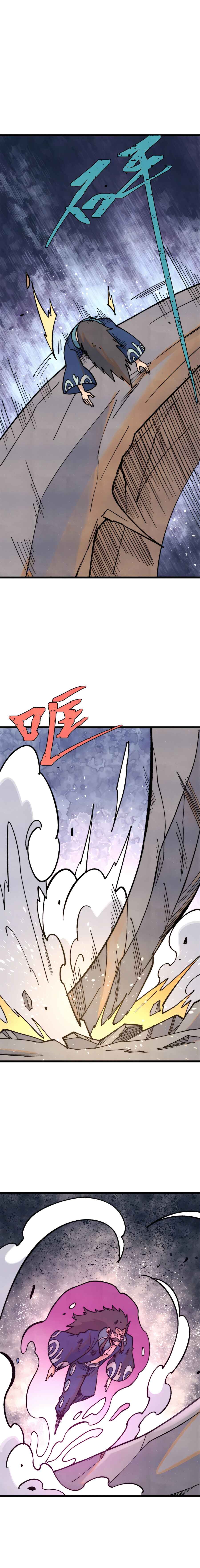 Chapter 325 - Page 10