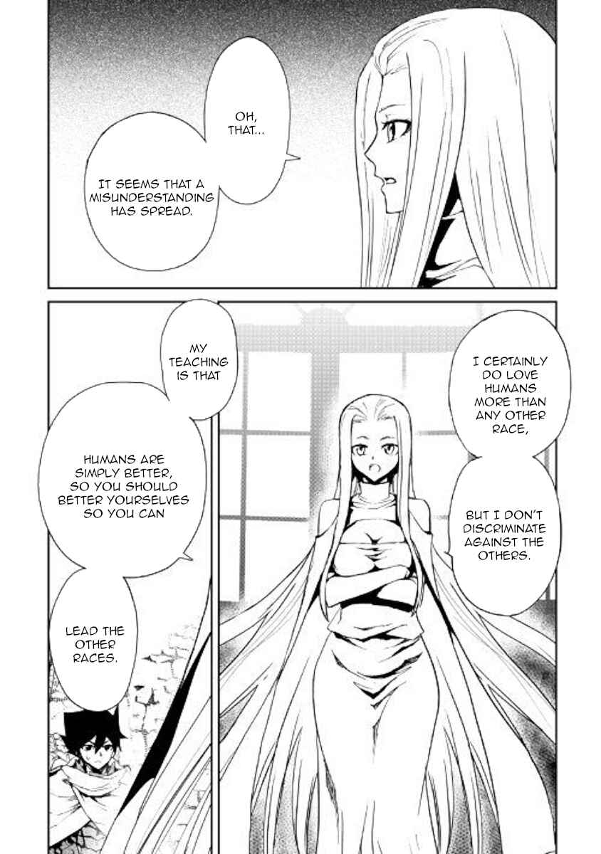 Chapter 70 - Page 12