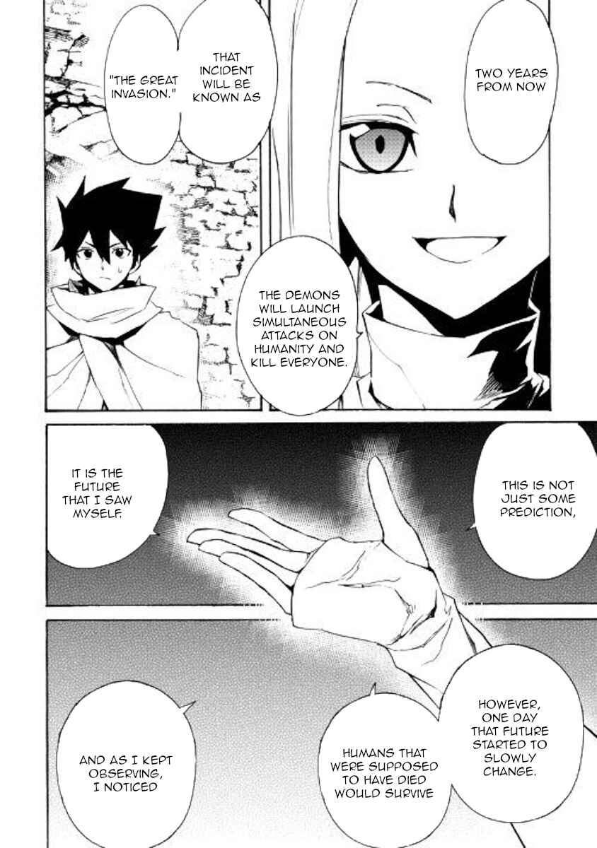 Chapter 70 - Page 4