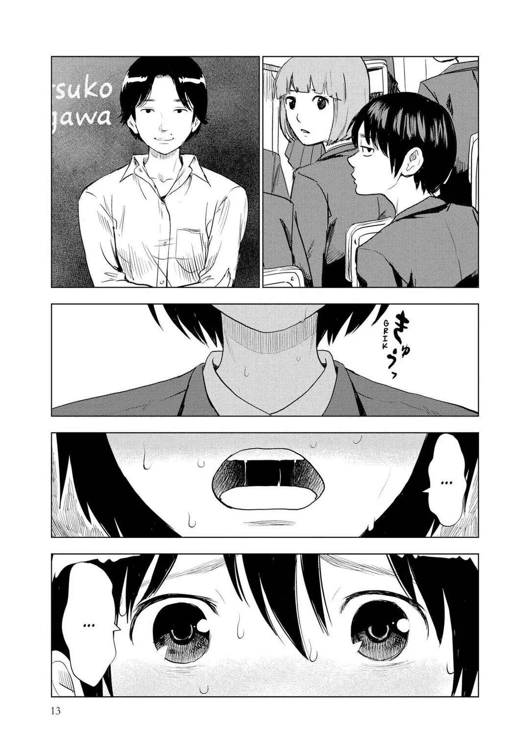 Chapter 1 - Page 15