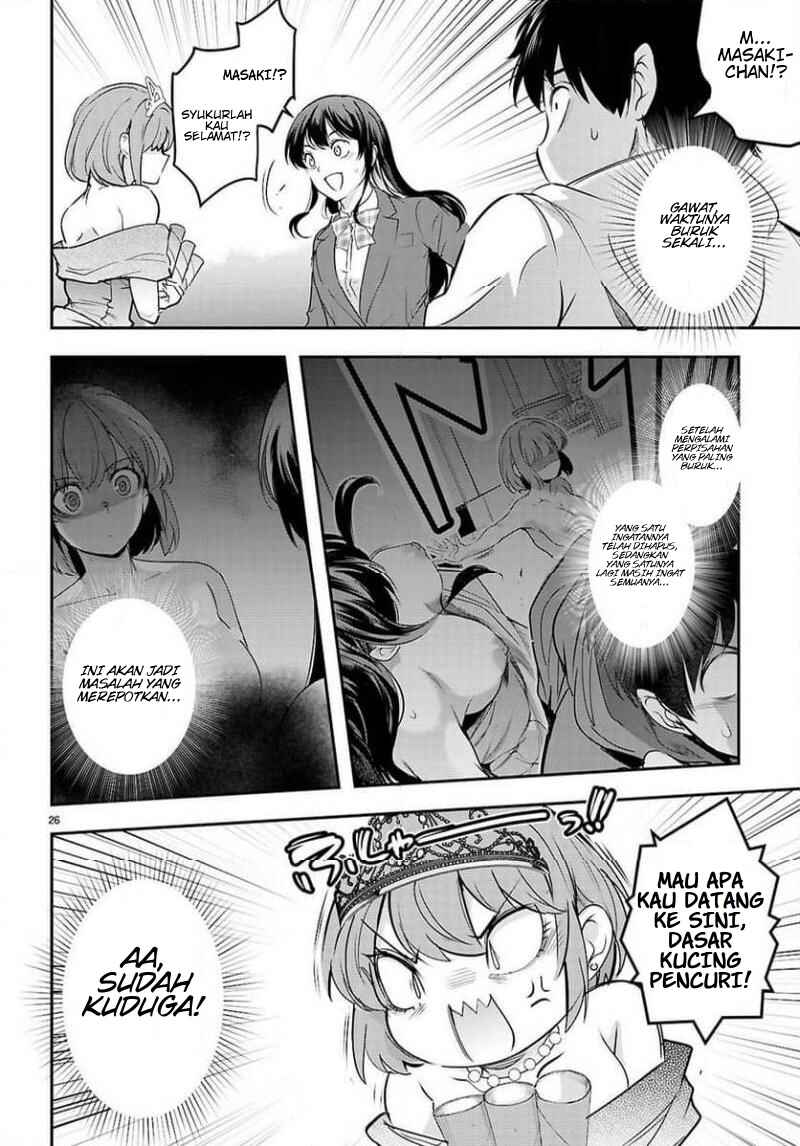 Chapter 33 - Page 26