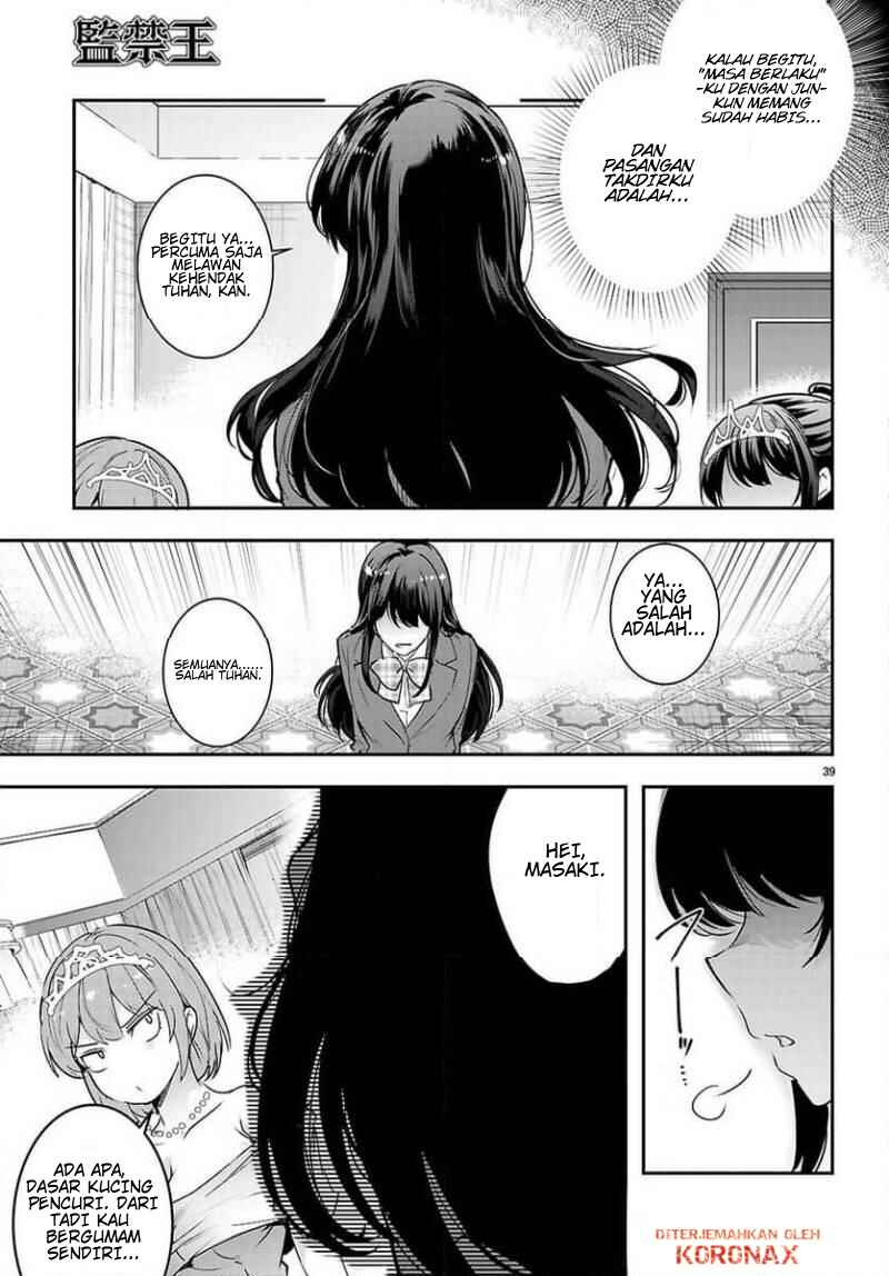 Chapter 33 - Page 39