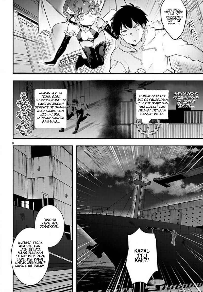 Chapter 33 - Page 8