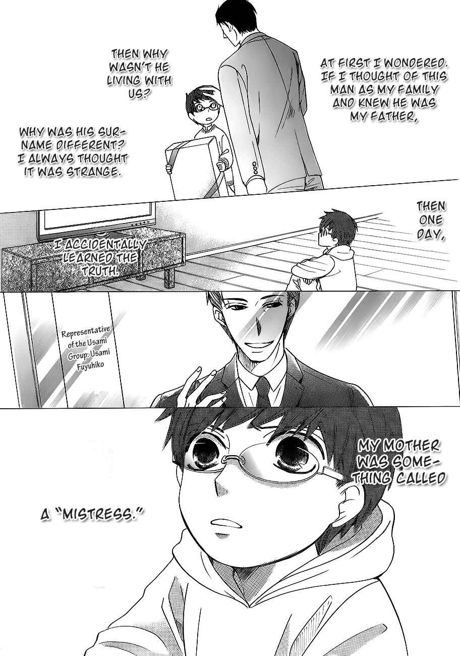 Chapter 78.1 - Page 10