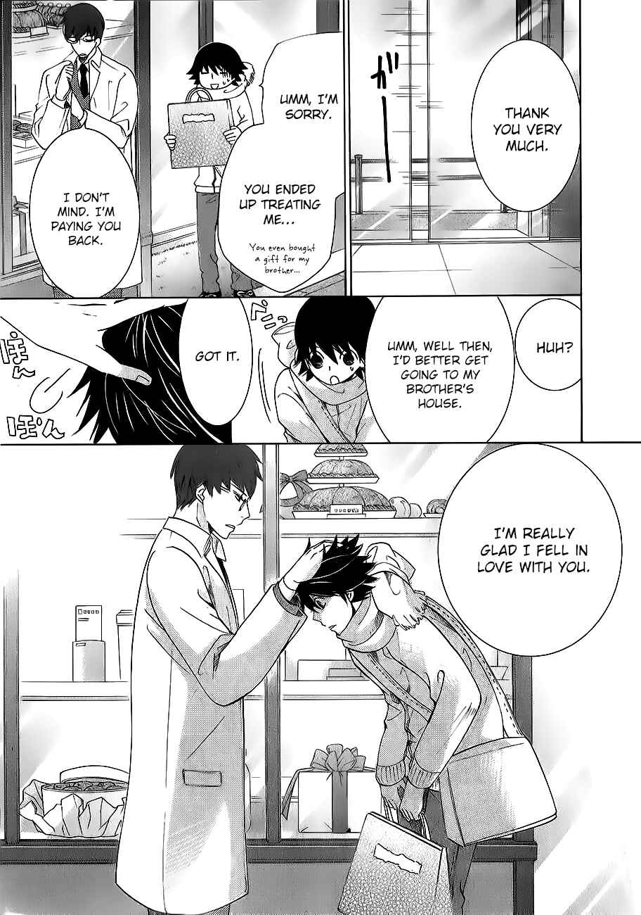 Chapter 78.1 - Page 20