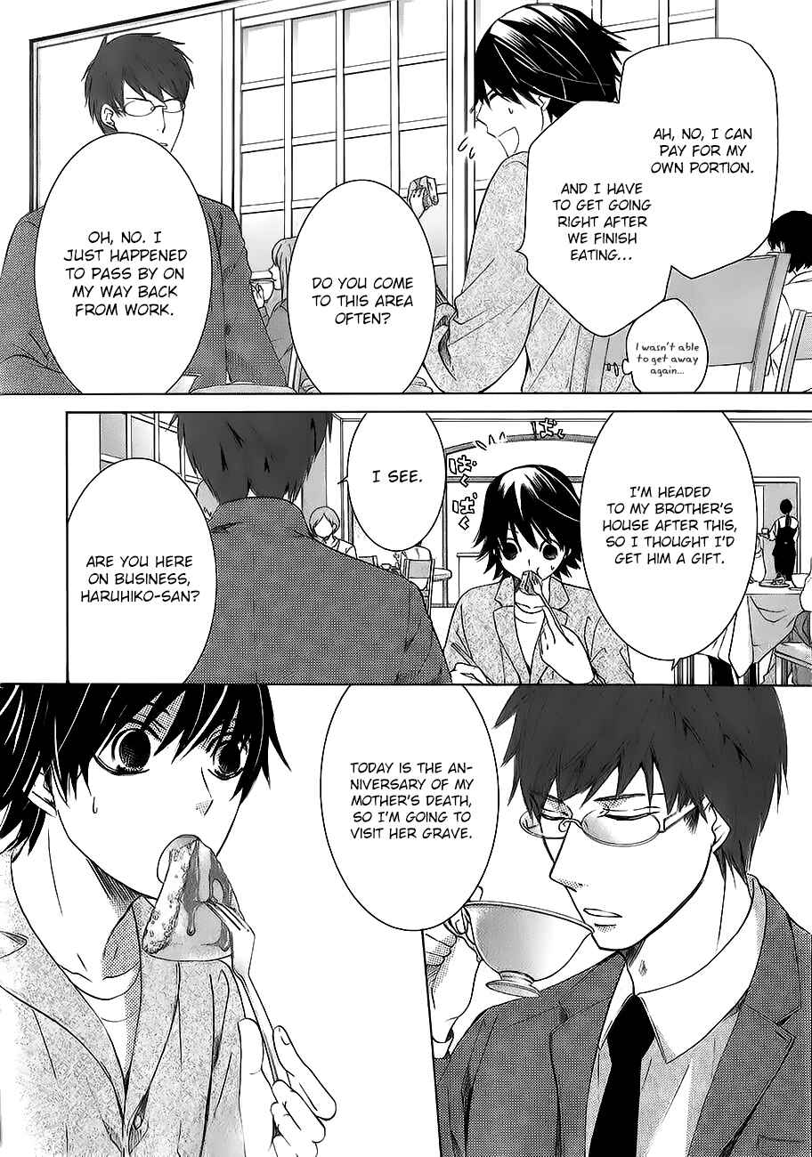 Chapter 78.1 - Page 7