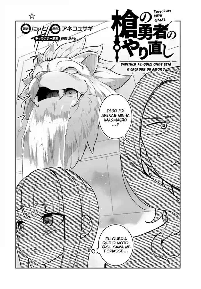 Chapter 13 - Page 3
