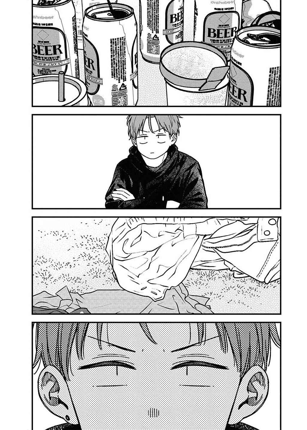 Chapter 19 - Page 3