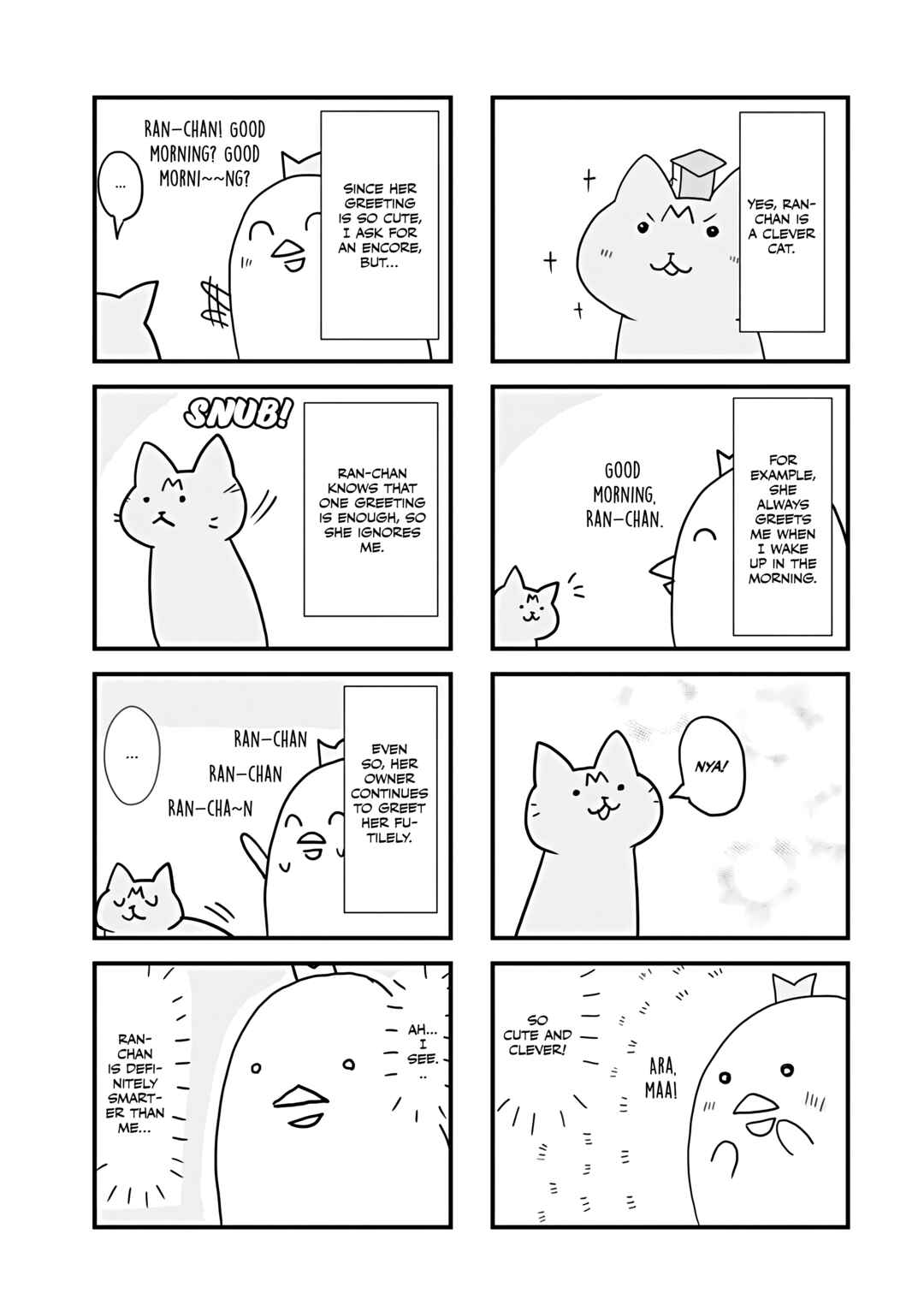 Chapter 35.5 - Page 3