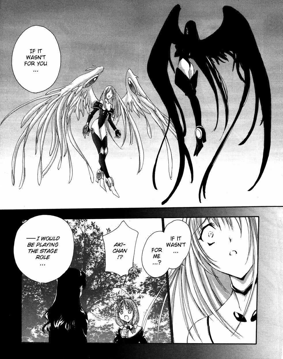 Chapter 7 - Page 2